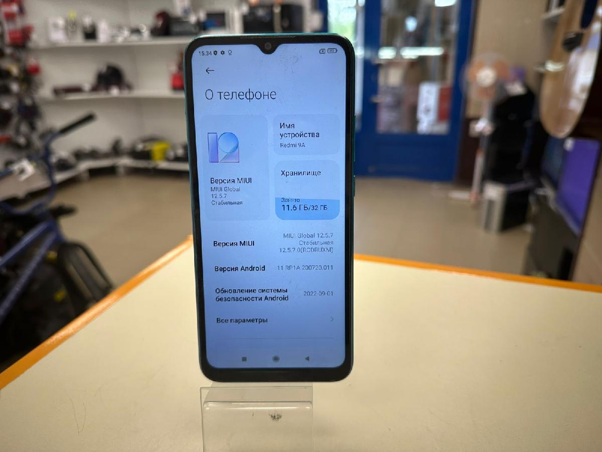 Смартфон Xiaomi Redmi 9A 2/32
