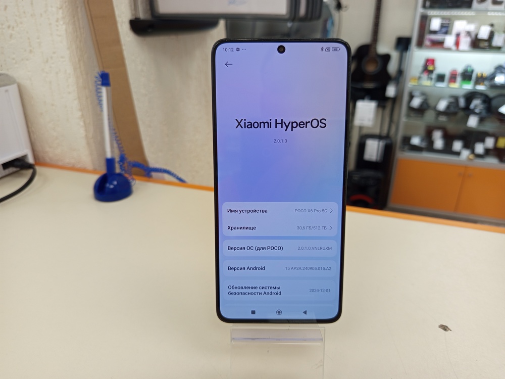 Смартфон POCO X6 Pro 12/512
