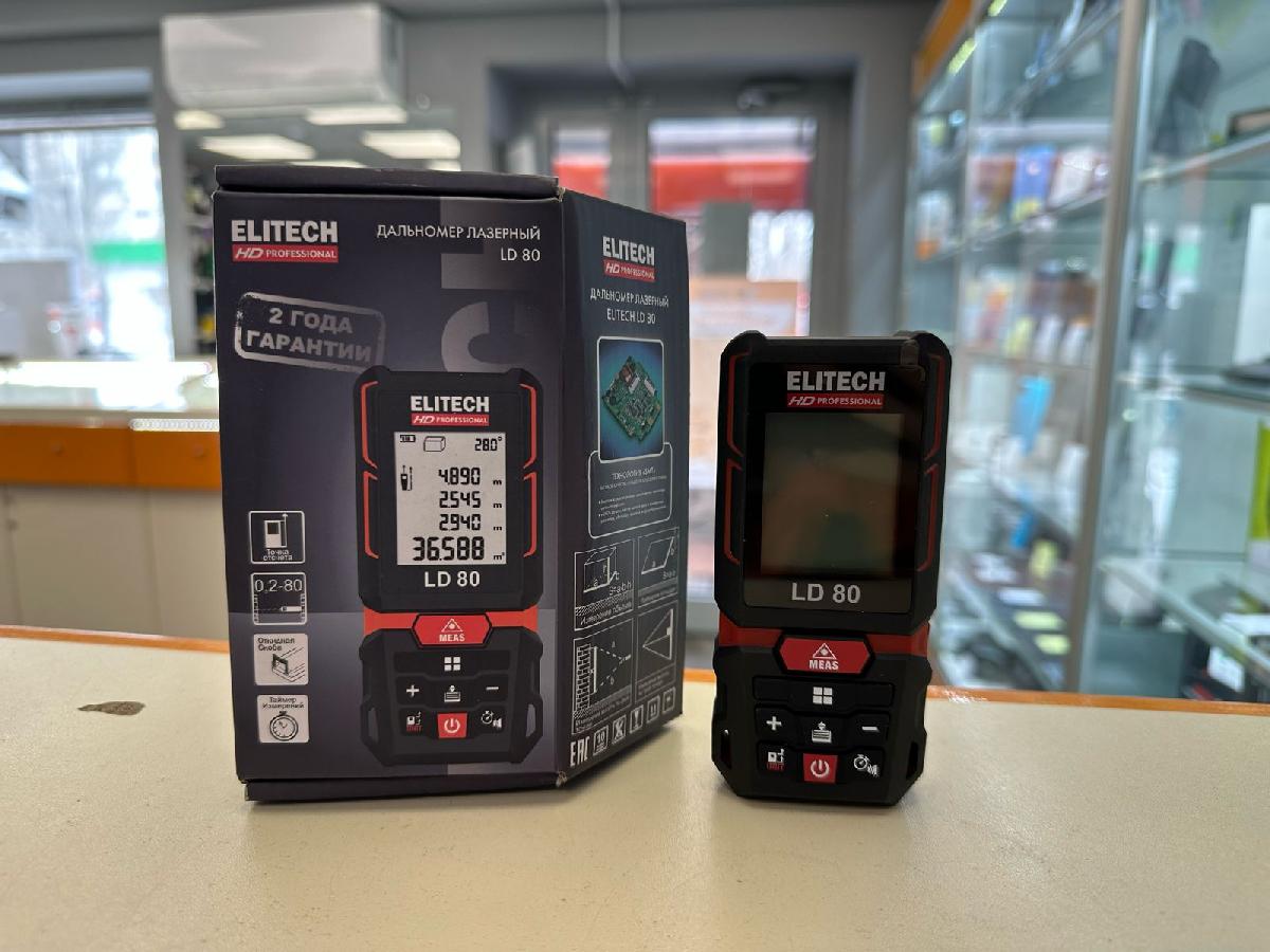 Дальномер ELITECH HD LD80