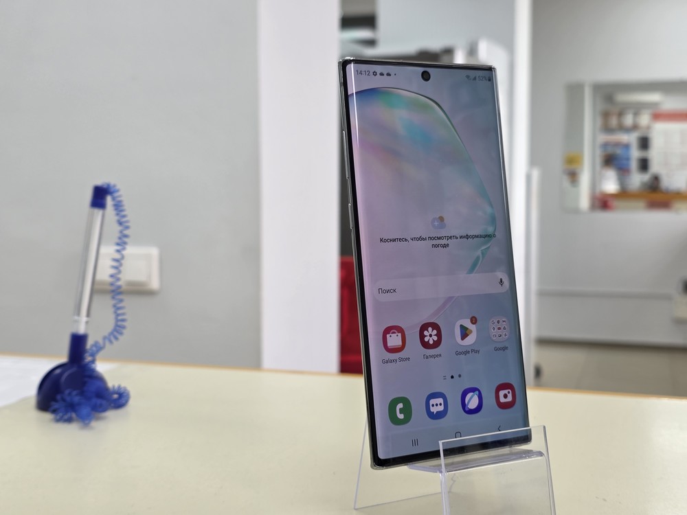 Смартфон Samsung Galaxy Note 10 Plus 5G 12/256