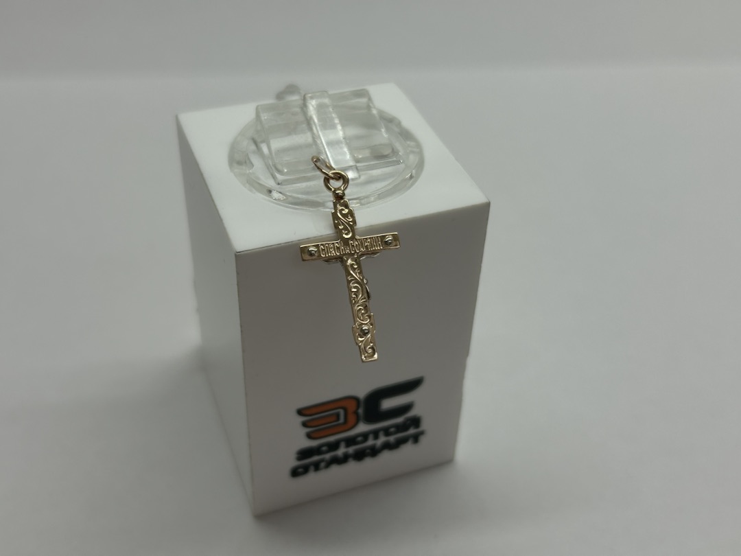 ПОДКБК585 ПОДВЕСКА КРЕСТ БЕЗ КАМНЯ (Au 585)