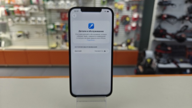 Смартфон Apple iPhone 12 Pro Max 128Gb