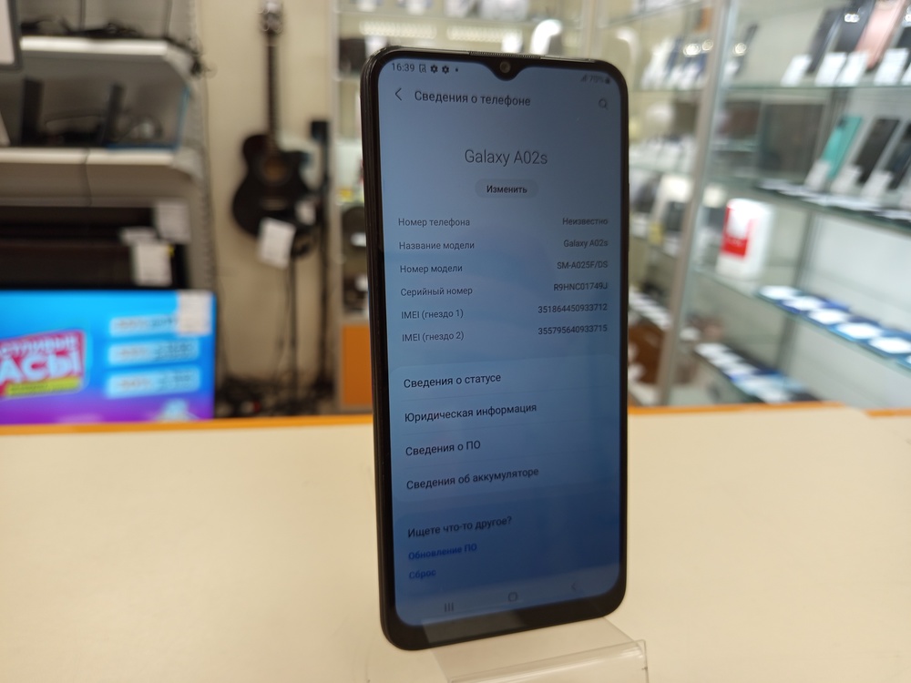 Смартфон Samsung Galaxy A02s 2/32