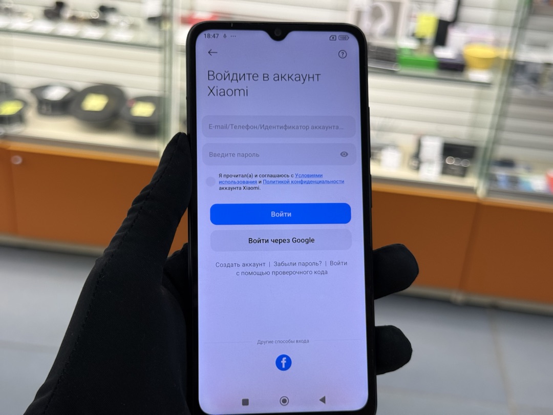 Смартфон Xiaomi Redmi 12C 4/128
