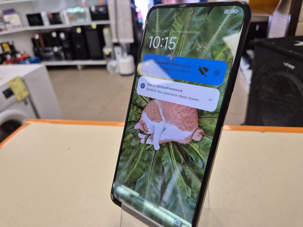Смартфон Xiaomi Poco X4 Pro 5G 6/128