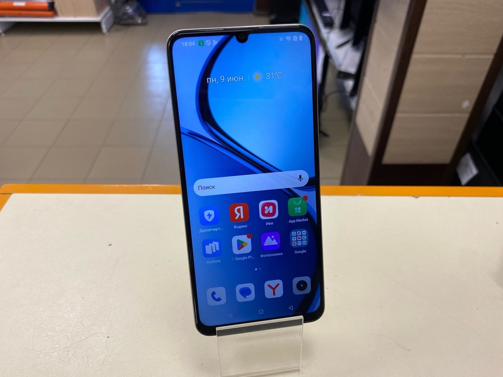 Смартфон Realme C61 8/256