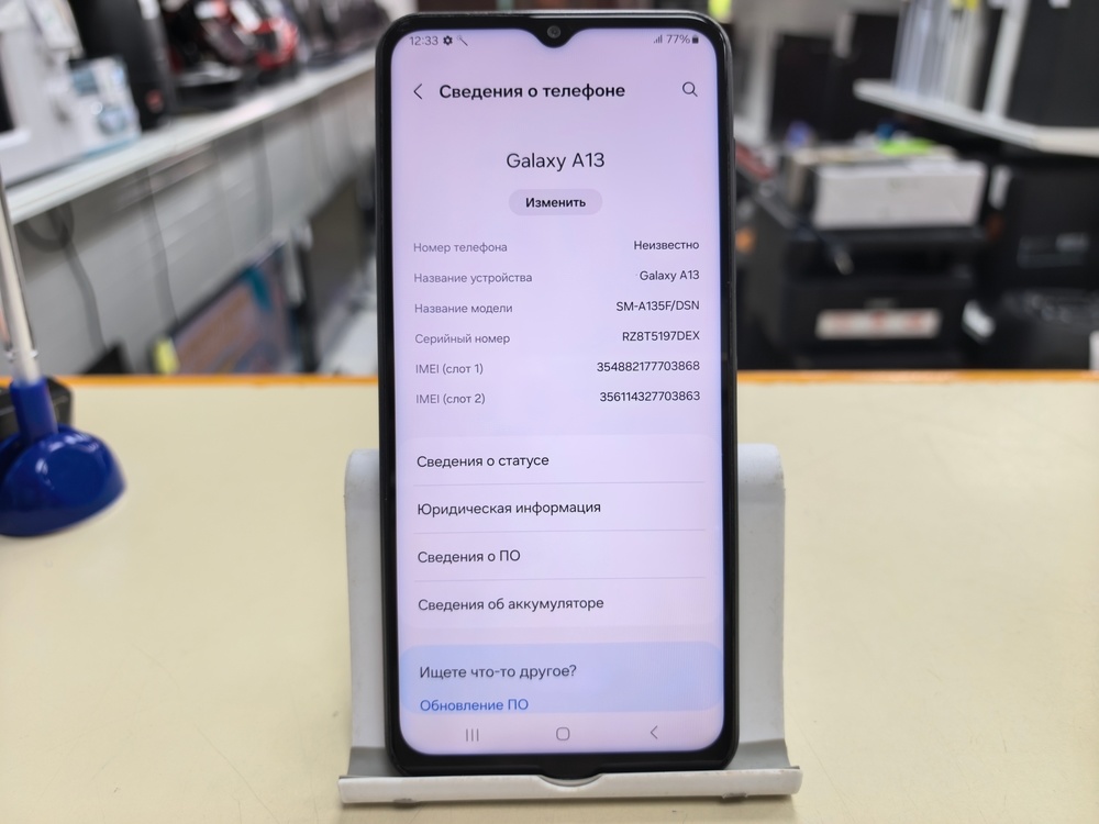 Смартфон Samsung Galaxy A13 4/64