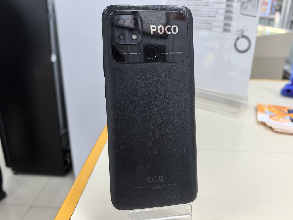 Смартфон Xiaomi Poco C40 4/64