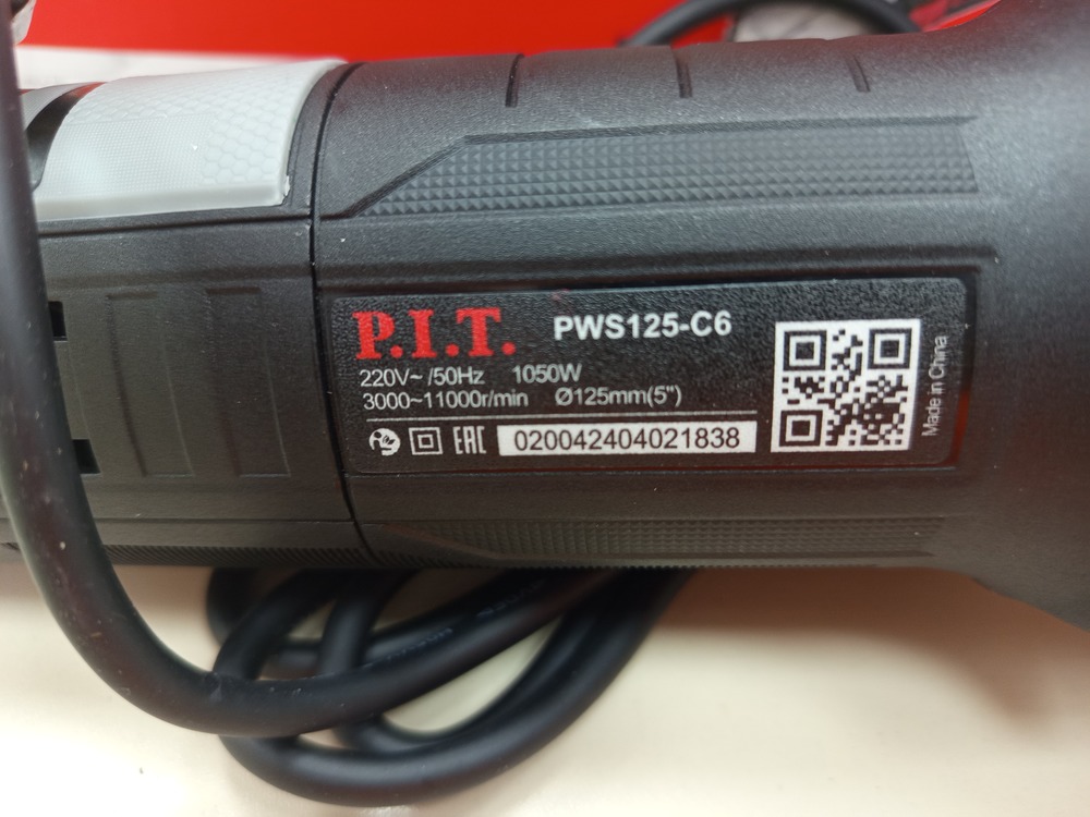 Угловая шлифмашина P.I.T. PWS125-C6;