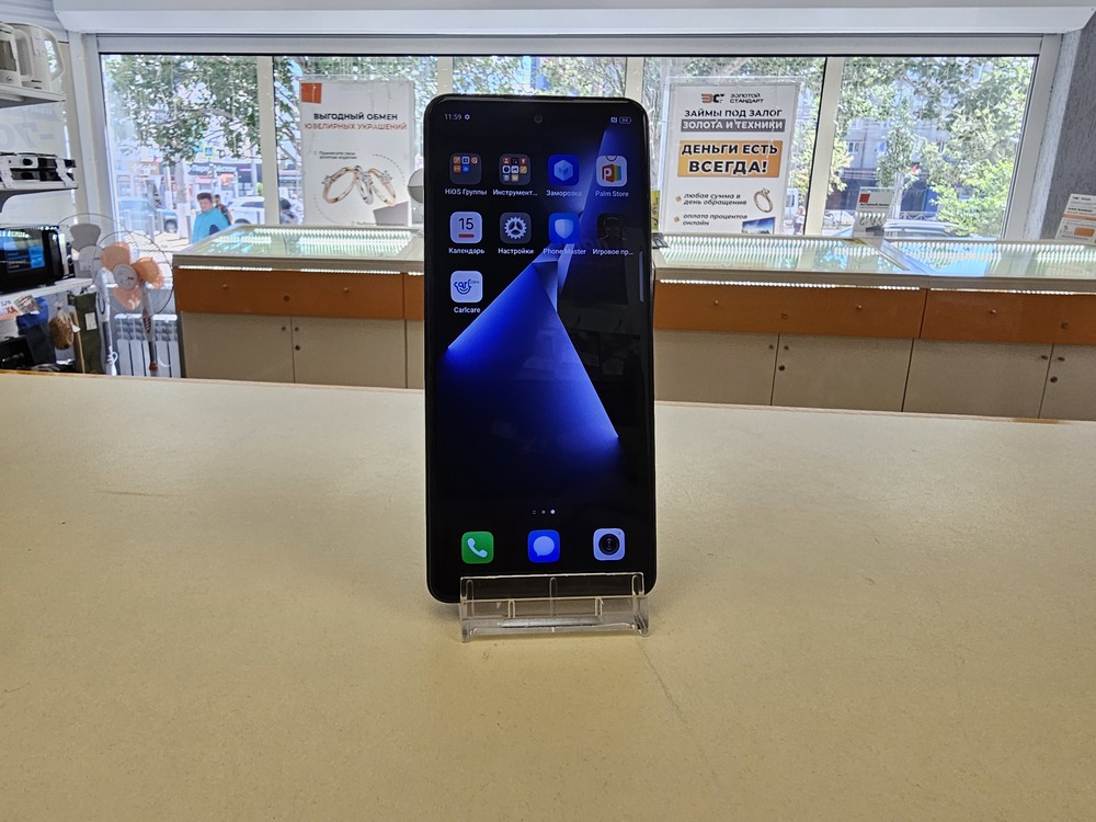 Смартфон Tecno Pova 5 8/128