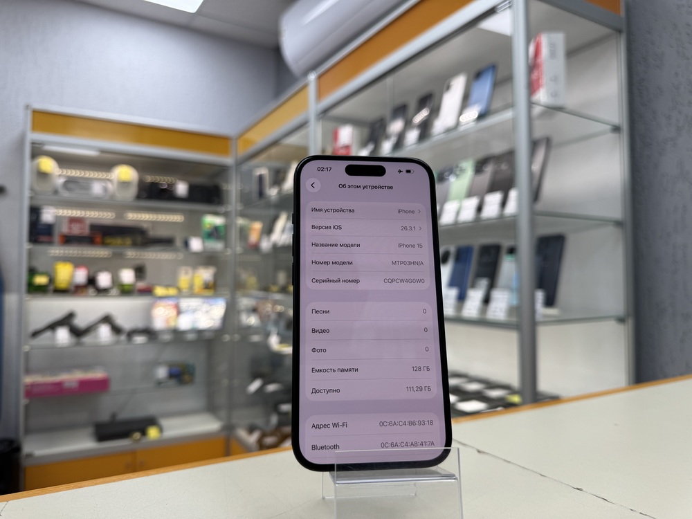 Смартфон Apple Iphone 15 128Gb