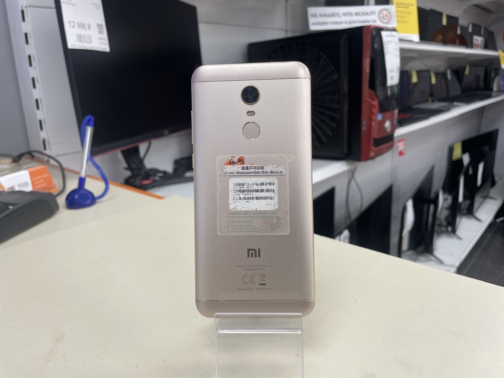 Смартфон Xiaomi Redmi 5 Plus 4/64
