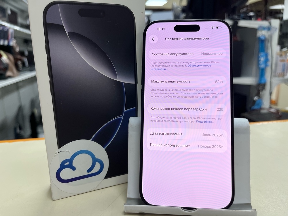 Смартфон Apple Iphone 16 Pro 128Gb