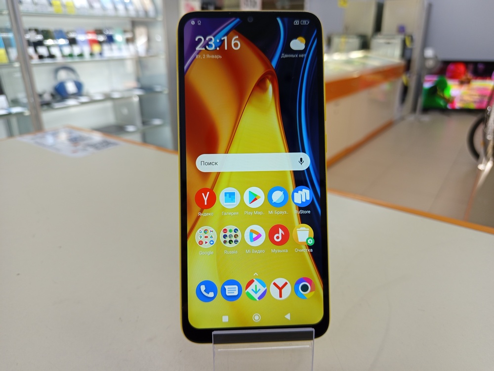 Смартфон Xiaomi Poco C40 4/64
