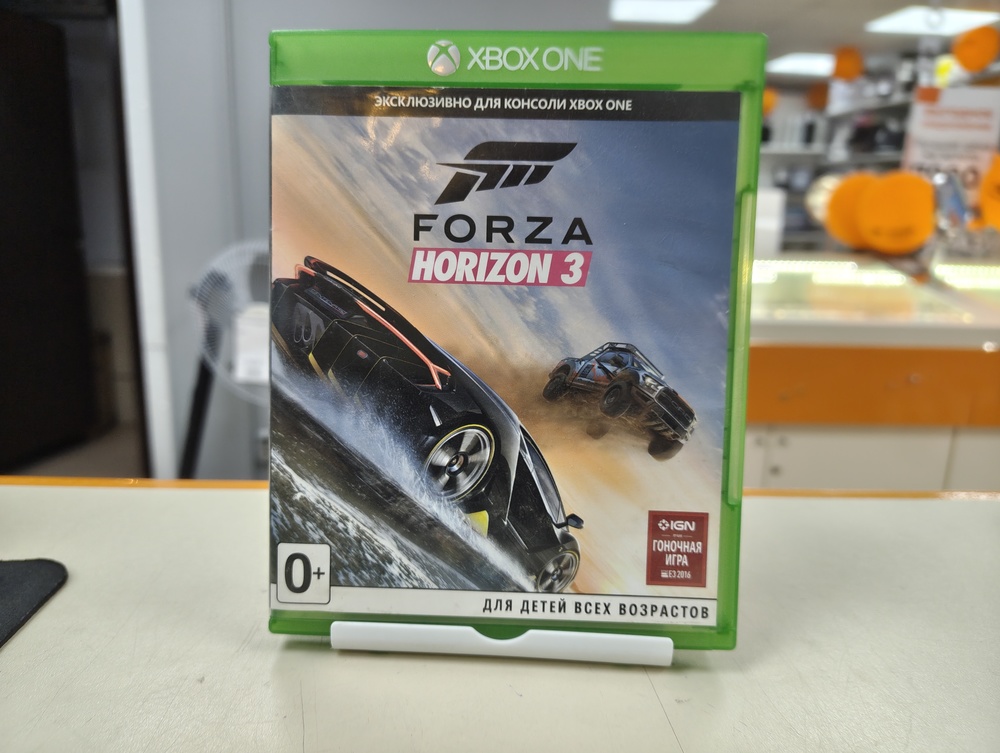 Игра XBOX Forza Horizon 3