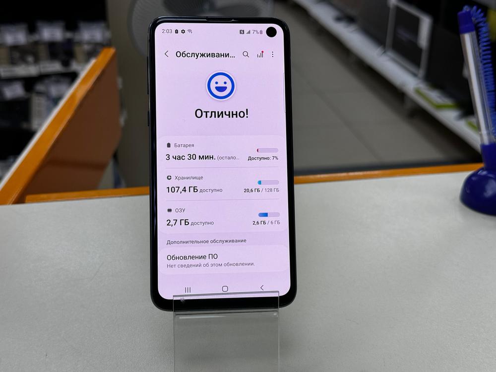 Смартфон Samsung Galaxy S10e 6/128