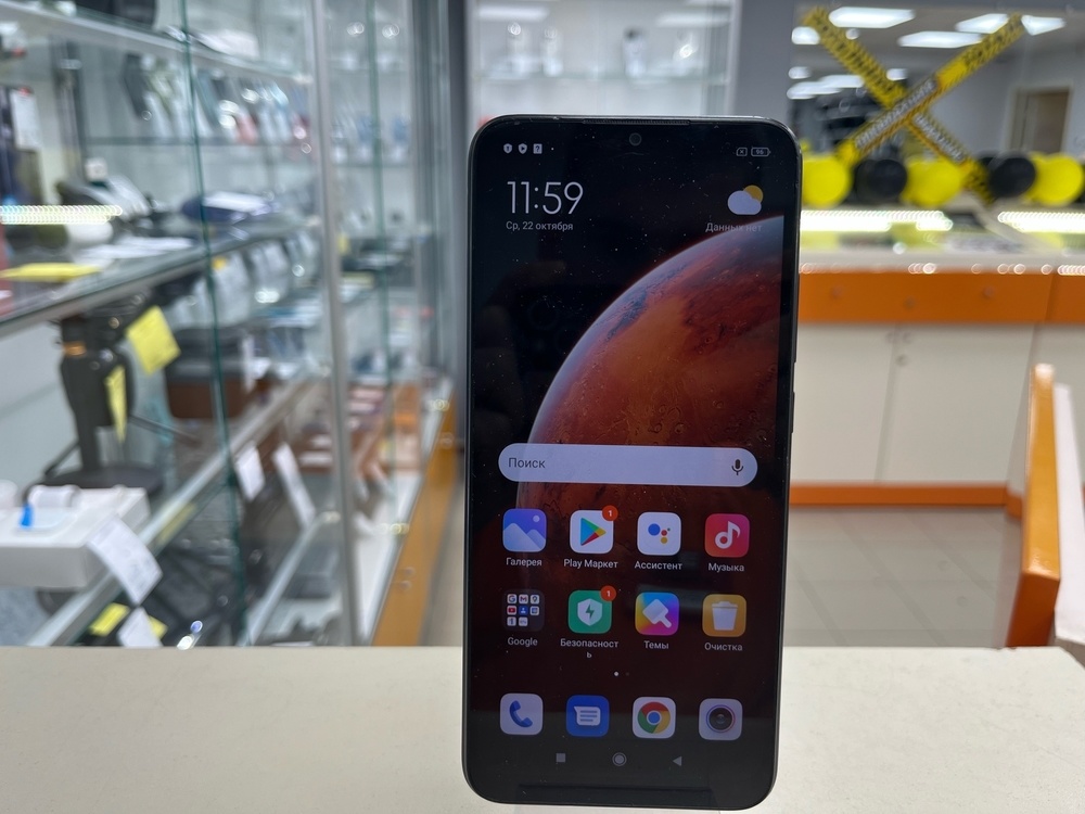 Смартфон Xiaomi Redmi 9A 2/32
