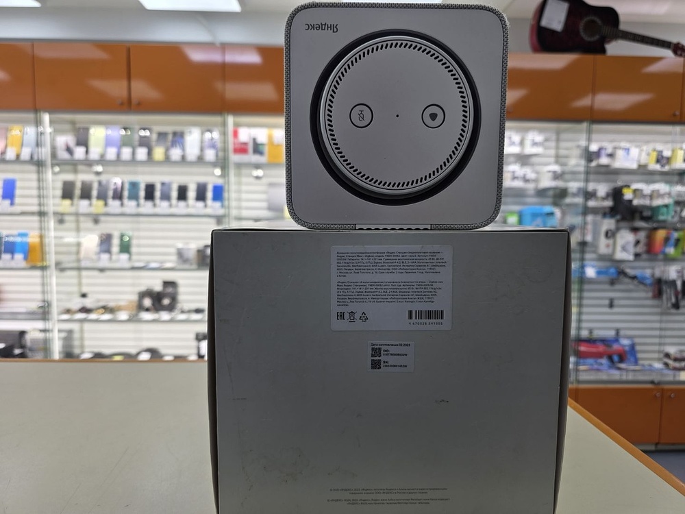 Умная колонка  Яндекс Станция Макс Zigbee