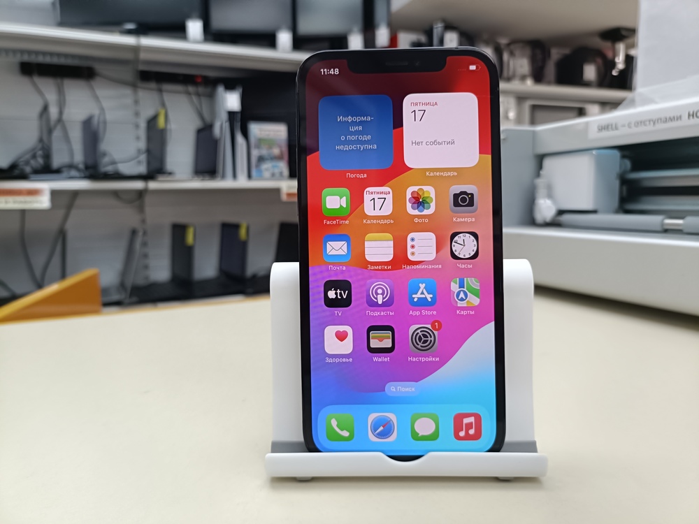 Смартфон Apple iPhone 12 Pro 128Gb