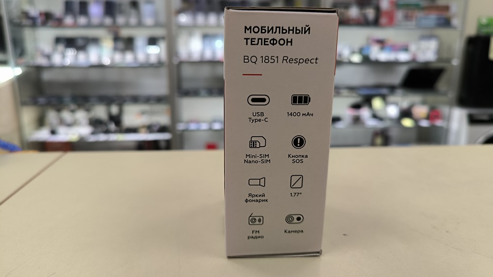 Мобильный телефон BQ 1851