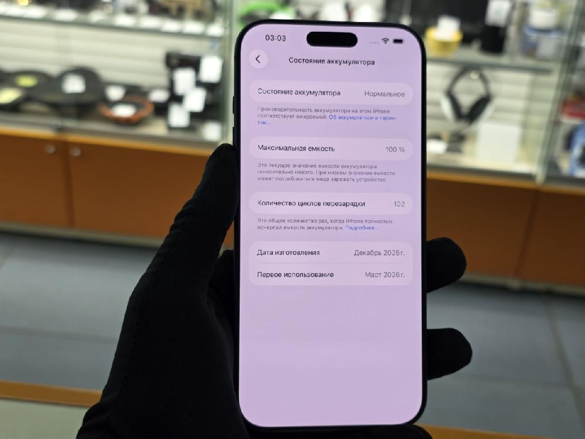 Смартфон Apple Iphone 17 Pro Max 256Gb