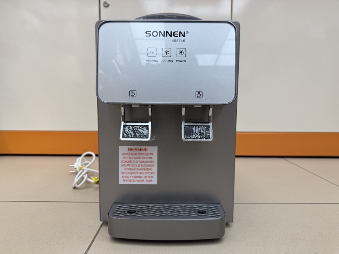 Кулер Sonnen TSE-02GP
