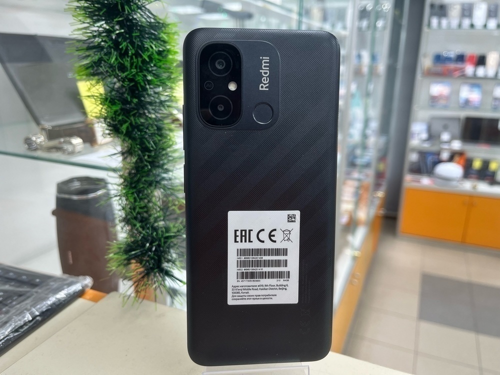 Смартфон Xiaomi Redmi 12C 3/64