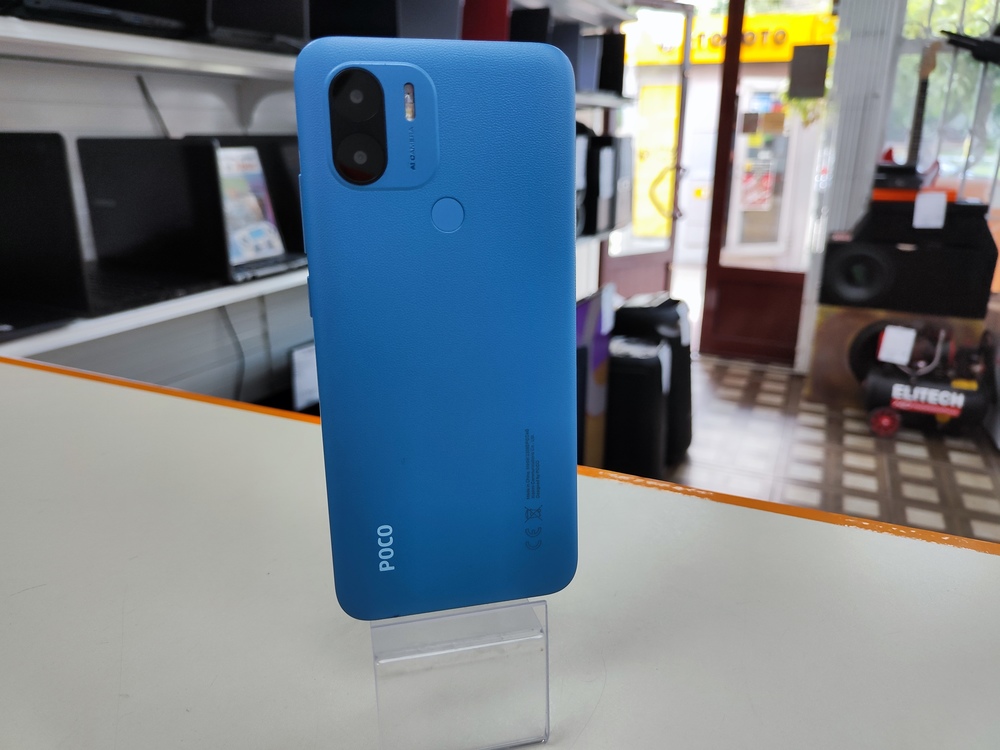 Смартфон Xiaomi POCO C51 2/64