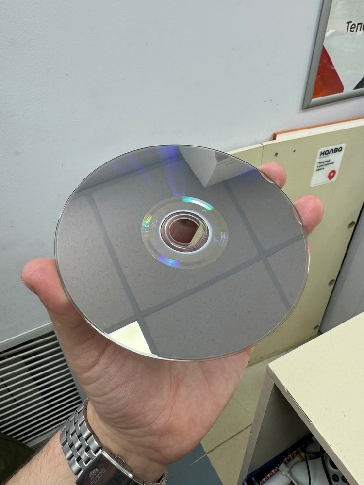 Игра Playstation 4 Bloodborne