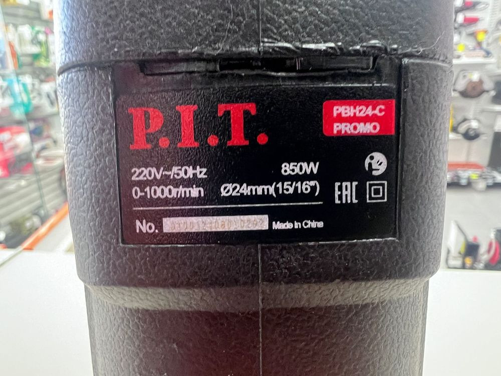 Перфоратор P.I.T. PBH24-C
