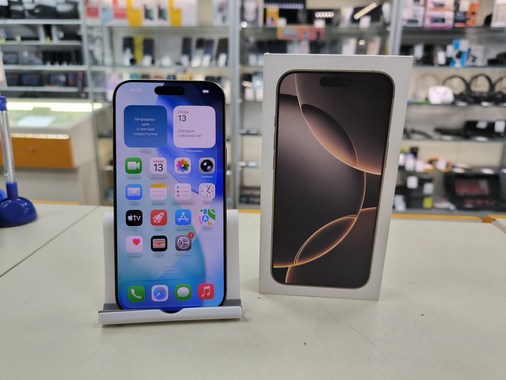Смартфон Apple Iphone 16 Pro Max 256Gb