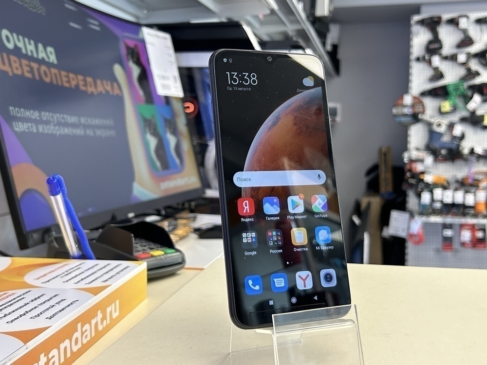 Смартфон Xiaomi Redmi 9C 3/64 NFC