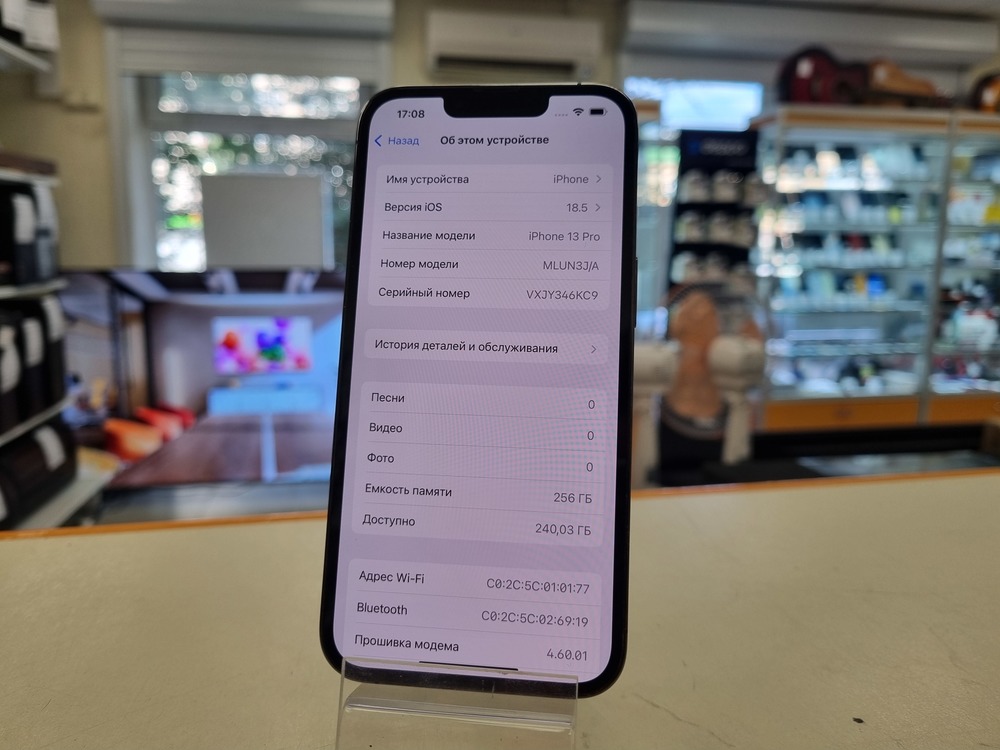 Смартфон Apple iPhone 13 Pro 256Gb