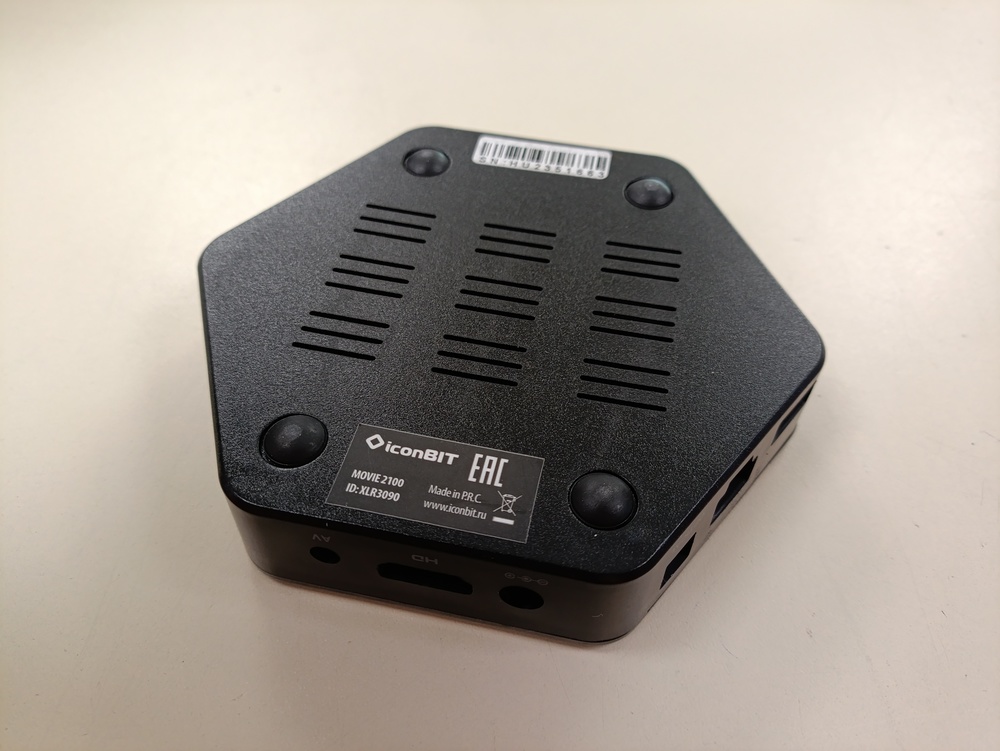 Smart-TV приставка IconBit Movie 2100