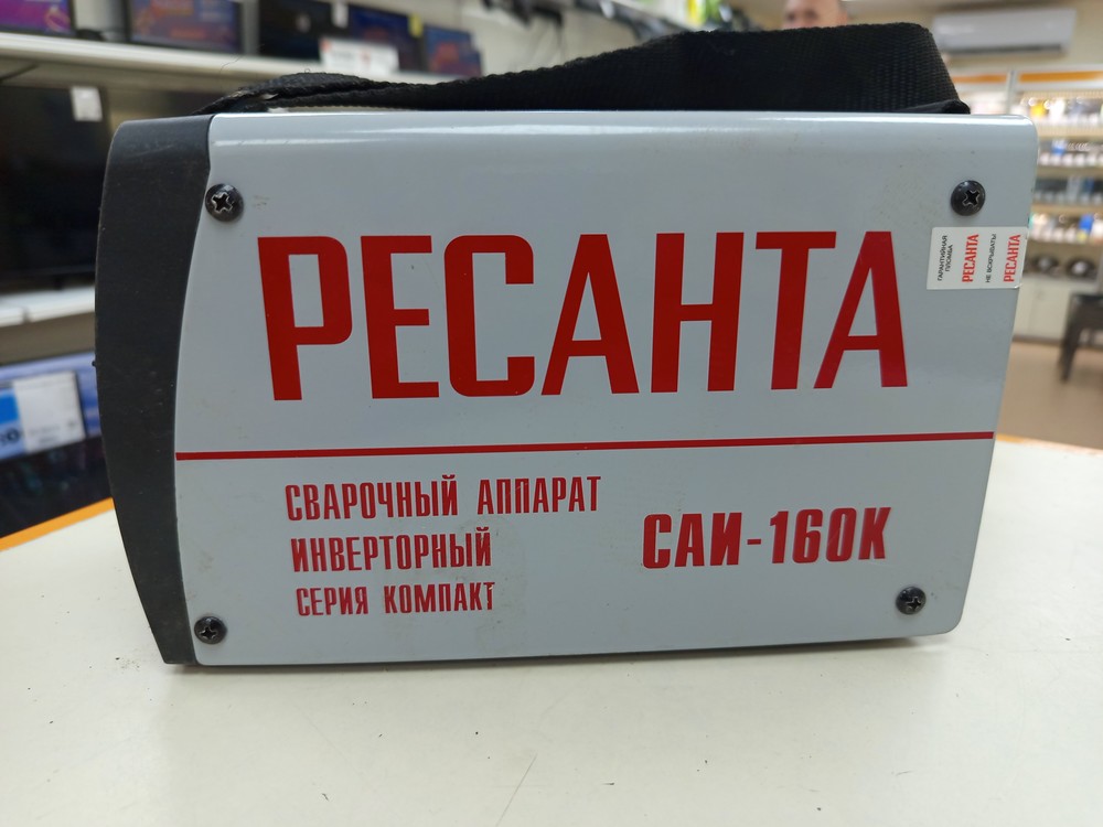 Сварочный аппарат Ресанта САИ-160-К