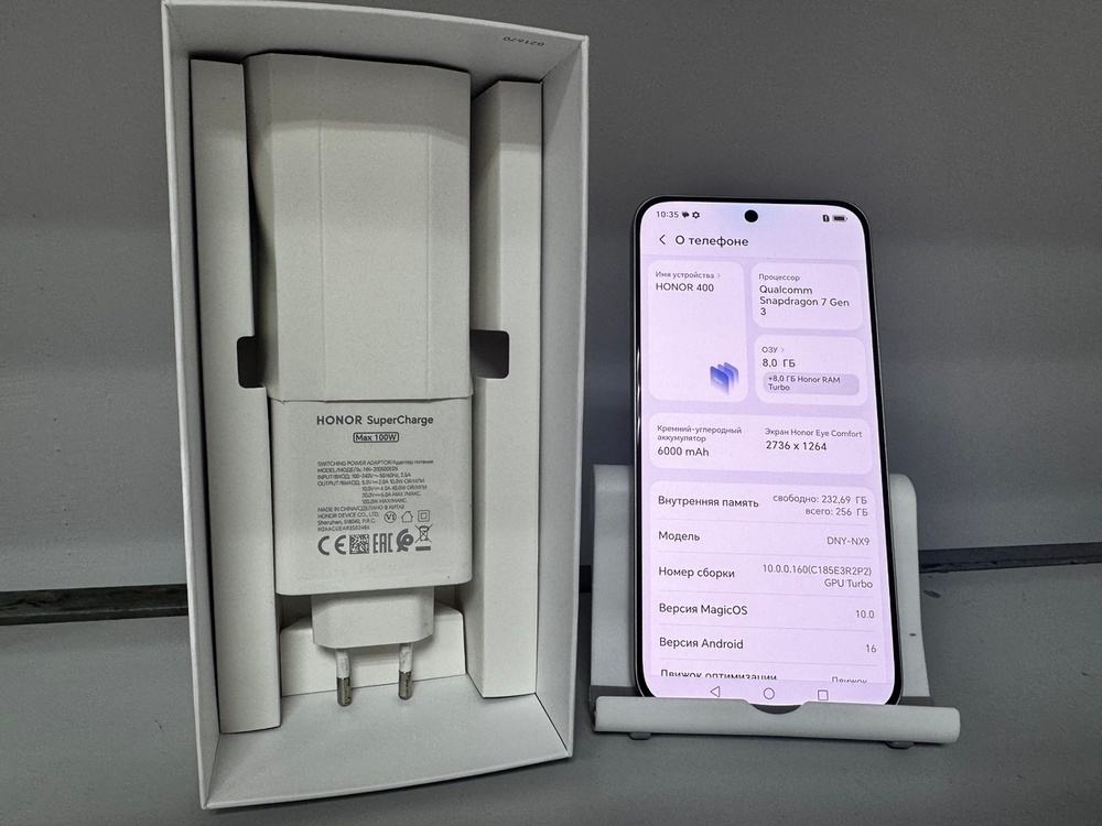 Смартфон Honor 400 8/256