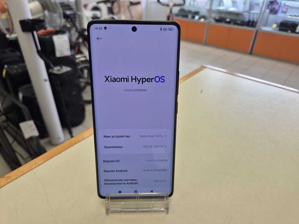 Смартфон Xiaomi Redmi Note 14 Pro 8/256