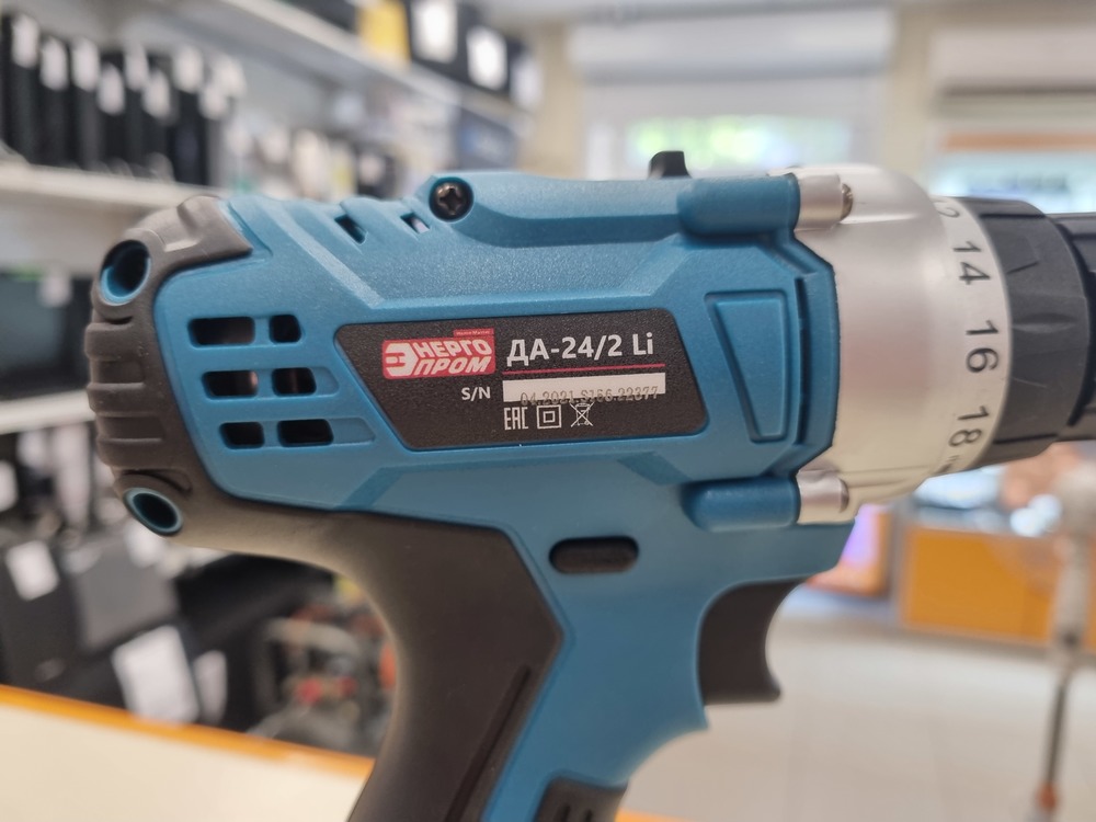 Шуруповерт Энергопром ДА-24/2LI