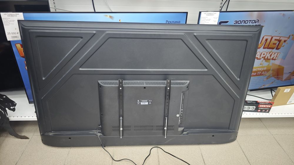 LED Телевизор HI VHIX-65U239MSA