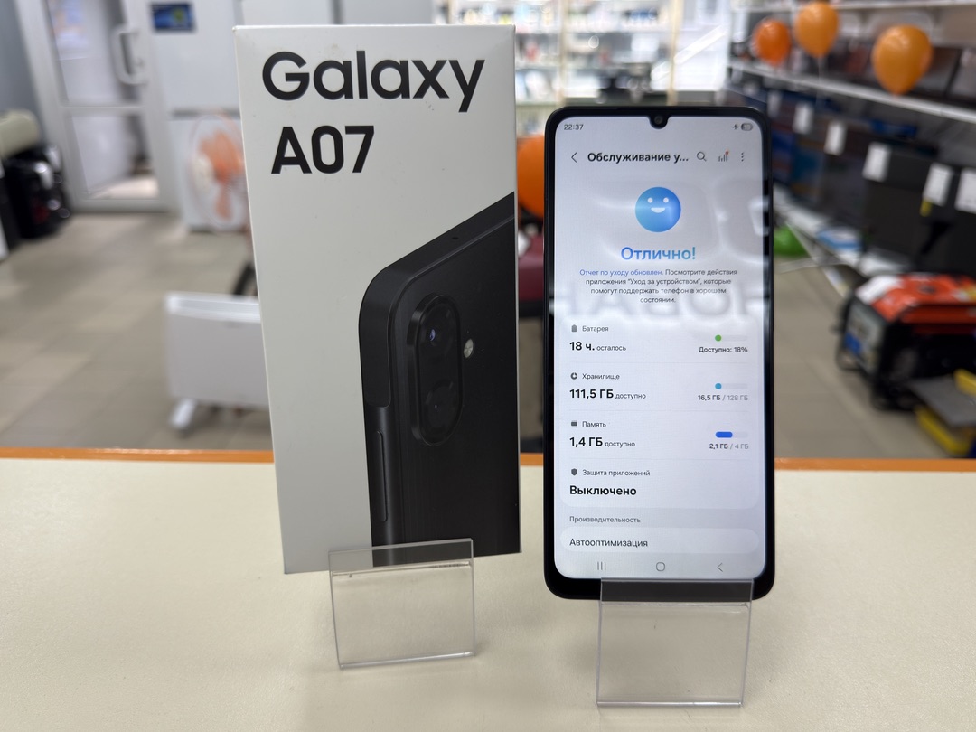 Смартфон Samsung Galaxy A07 4/128