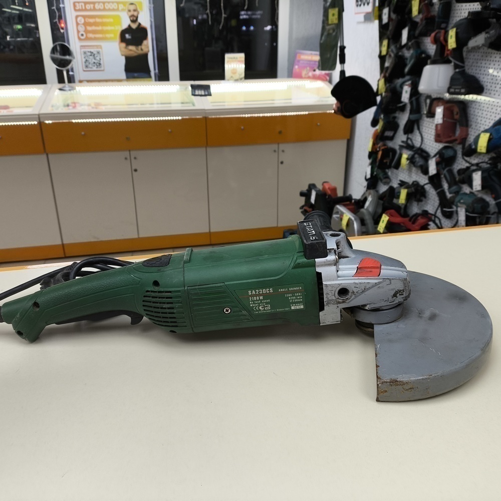 Угловая шлифмашина Status SA-230CSF