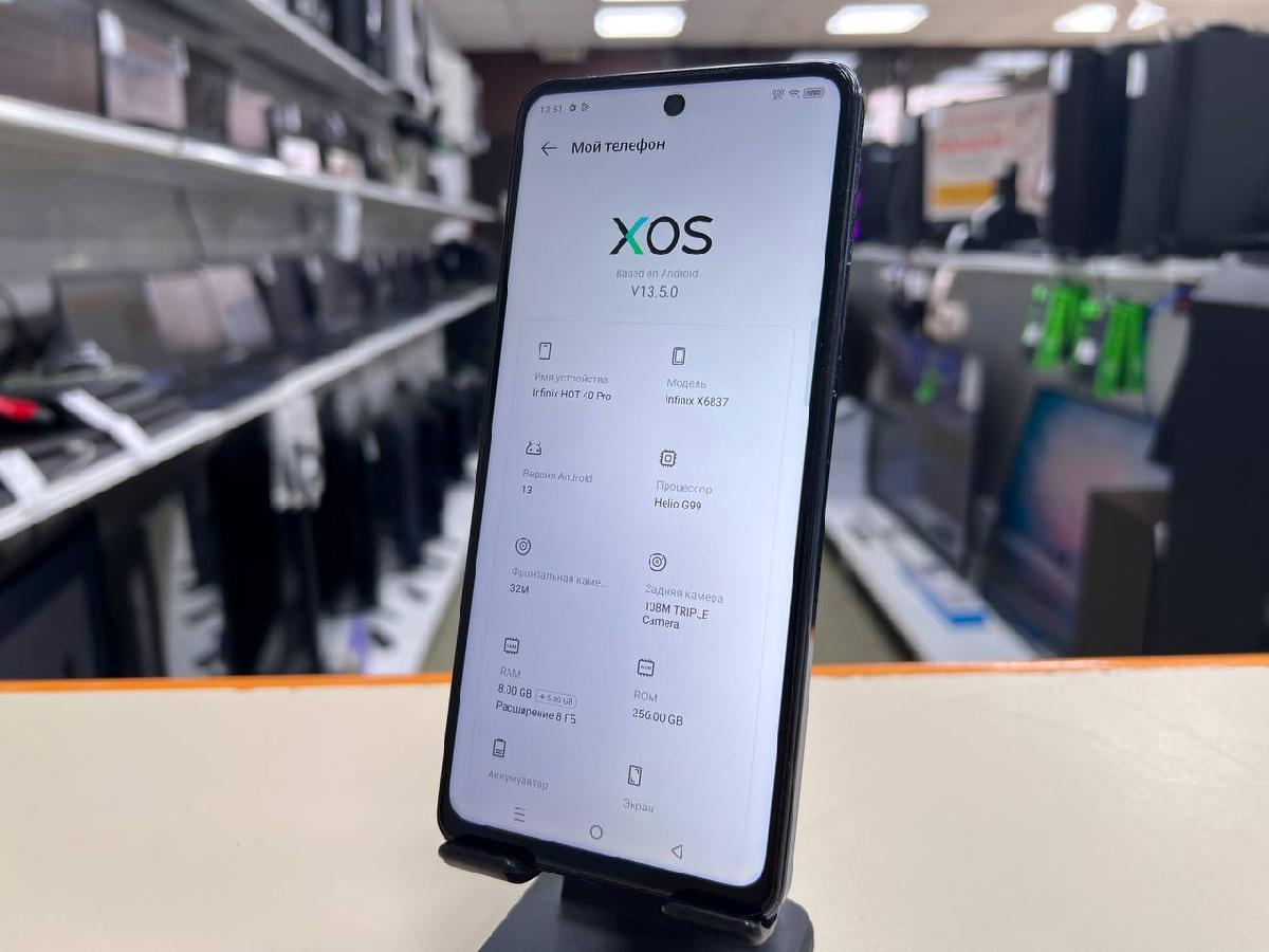 Смартфон Infinix HOT 40 Pro 8/256