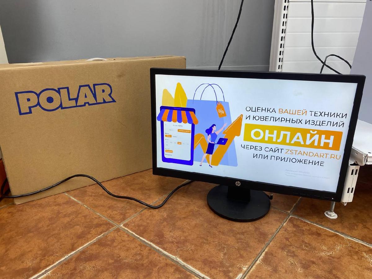 Монитор HP V22 FHD