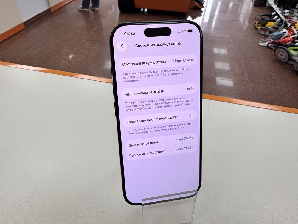 Смартфон Apple Iphone 16 Pro 128Gb