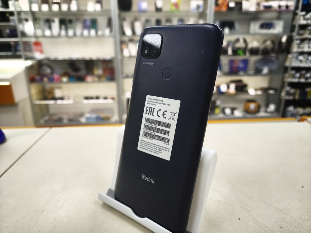 Смартфон Xiaomi Redmi 9C 2/32 NFC