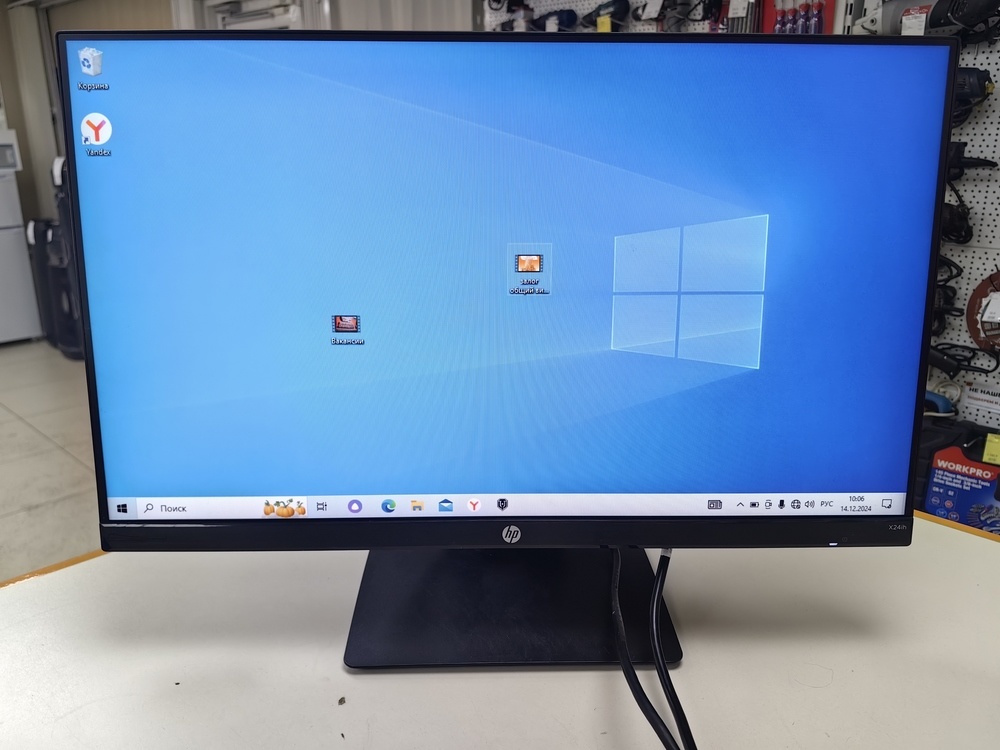 Монитор HP HP X24ih