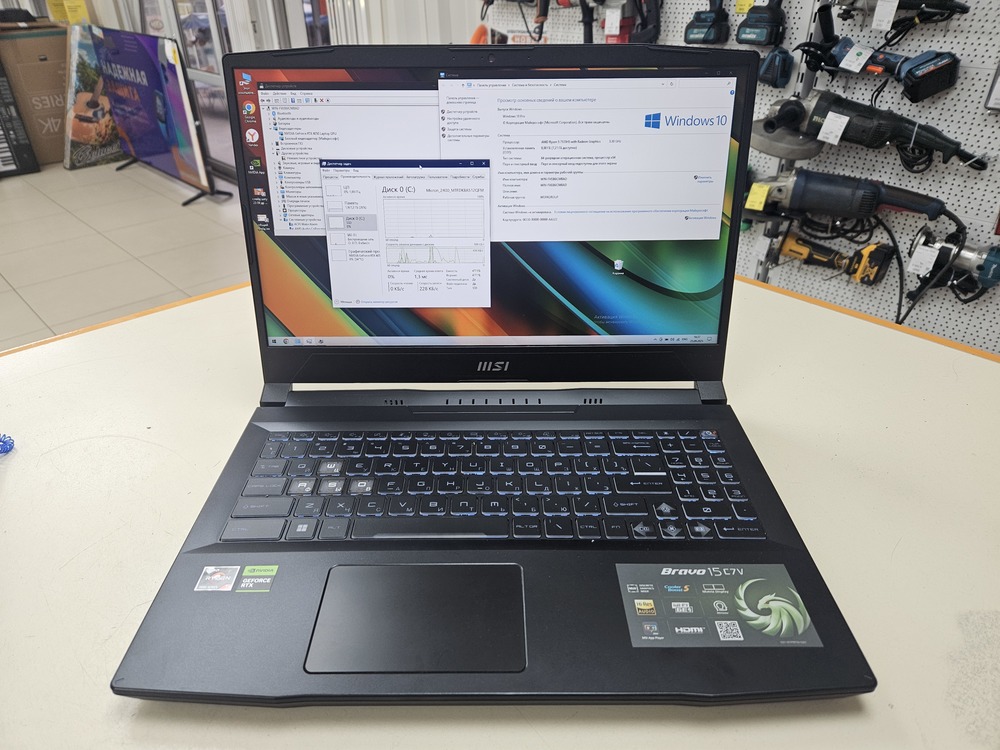 Ноутбук MSI MS-158N; Ryzen 5 7535H, GeForce RTX 4050, 8 Гб, 512 GB, Нет