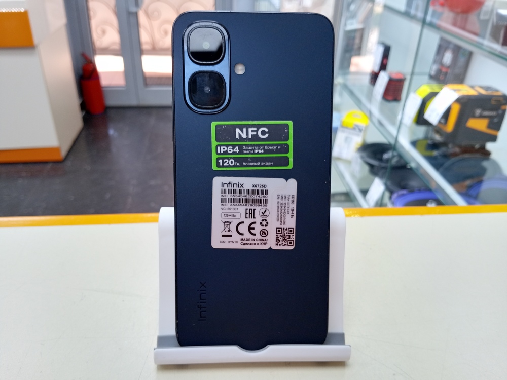 Смартфон Infinix Smart 10 4/128
