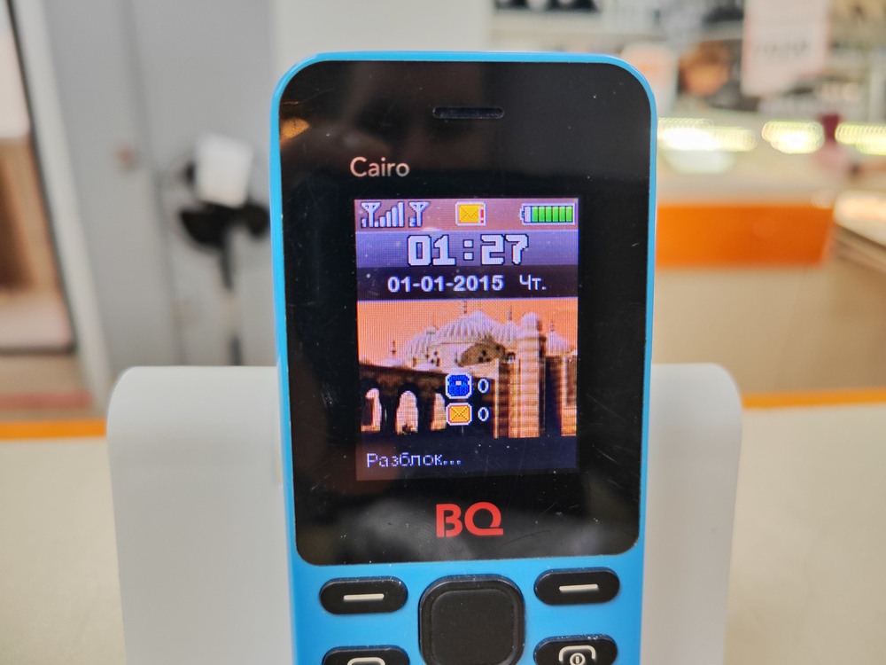 Мобильный телефон BQ BQ-1831