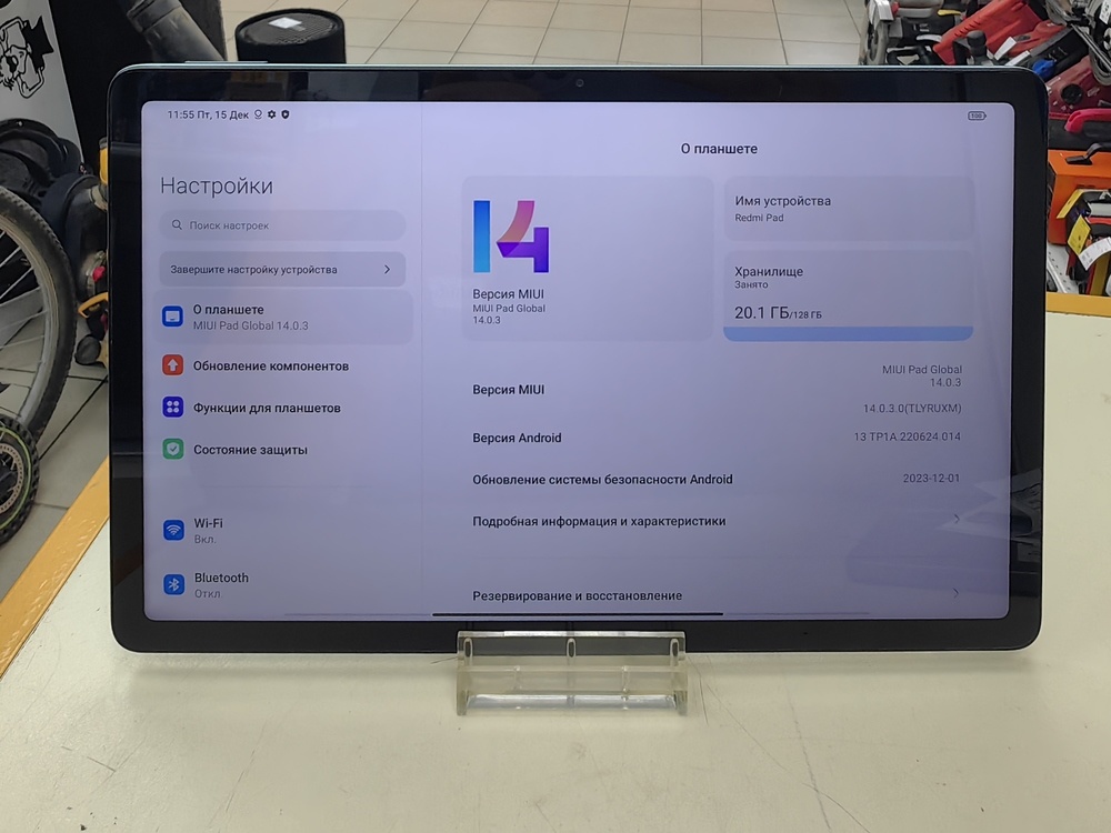 Планшет Xiaomi Redmi Pad 4/128